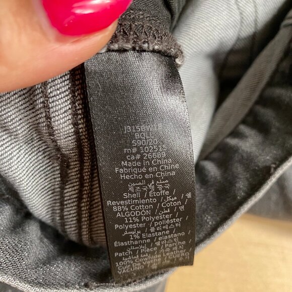 John Varvatos mens gray "wight" skinny jeans sz 32 - Picture 9 of 9